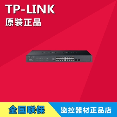 华为程控交换机原理详解 从核心架构到网络应用评测