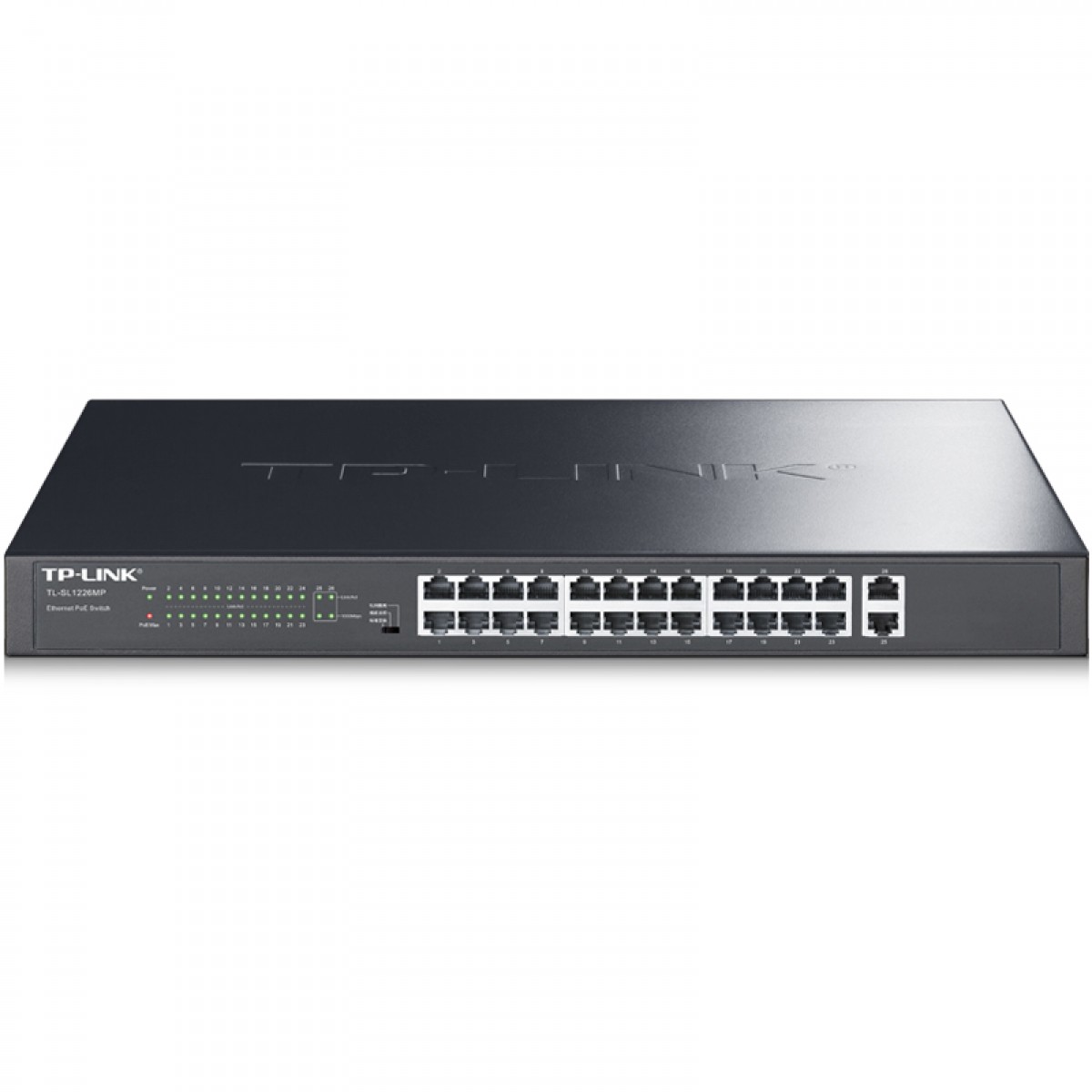 TP-Link网络监控利器 24口百兆PoE交换机千兆上联TL-SL1226MP深度解析