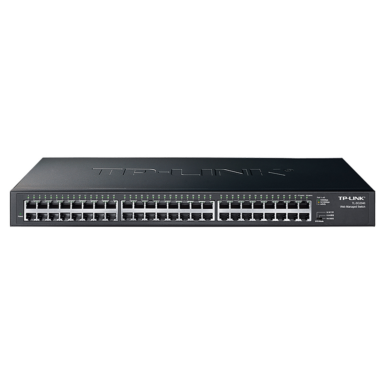 TL-SG2048 机房级的48口千兆网络心脏